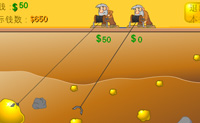 Joga o popular jogo do garimpeiro com os teus amigos e tenta obter o m�ximo de ouro poss�vel.