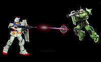 Est�s no espa�o, vestido um vestido espacial especial. Defende-te da for�a atacante e abate-os. Tamb�m tens uma espada laser com a qual tens de atacar se os teus atacantes se chegarem muito perto.