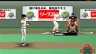 Baseball Team