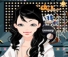 Dress Up Disco