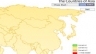 Geografía asiática
