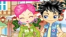 Sue y Su Novio Sue y Su Novio