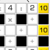 Jocuri Math Sudoku