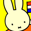 Coloriage Petit Lapin