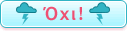 No