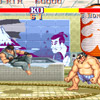 Street Fighter 2 Champion Edition Games